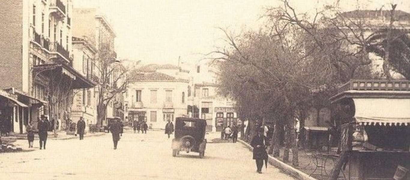 30 εξαιρετικά σπάνιες φωτογραφίες μιας Αθήνας που δεν υπάρχει πια